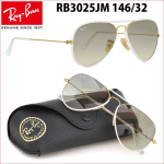 Unisex Γυαλί Ηλίου Ray-Ban 3025-J-M aviator large metal 146/32 - Image 3
