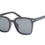 Παιδικό Γυαλί Οράσεως Marasil MR3720 C5