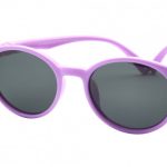 Παιδικό Γυαλί Οράσεως Marasil BT22049 C2