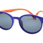 Παιδικό Γυαλί Οράσεως Marasil BT22049 C7